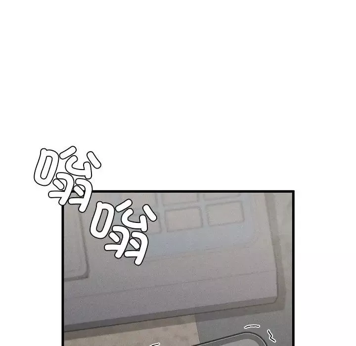复仇-第11话 - 图片 170