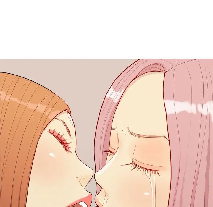 戀愛前奏曲：歸來第64話