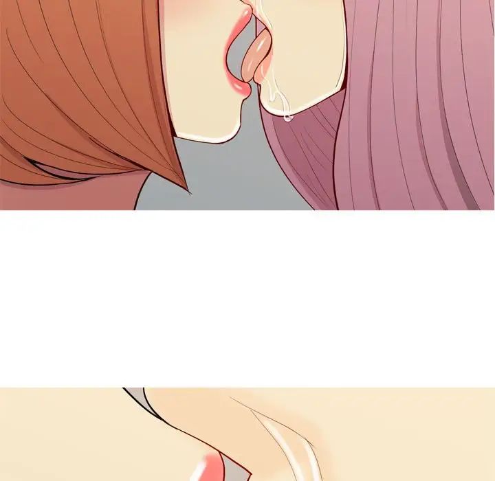 恋爱前奏曲:归来第64话