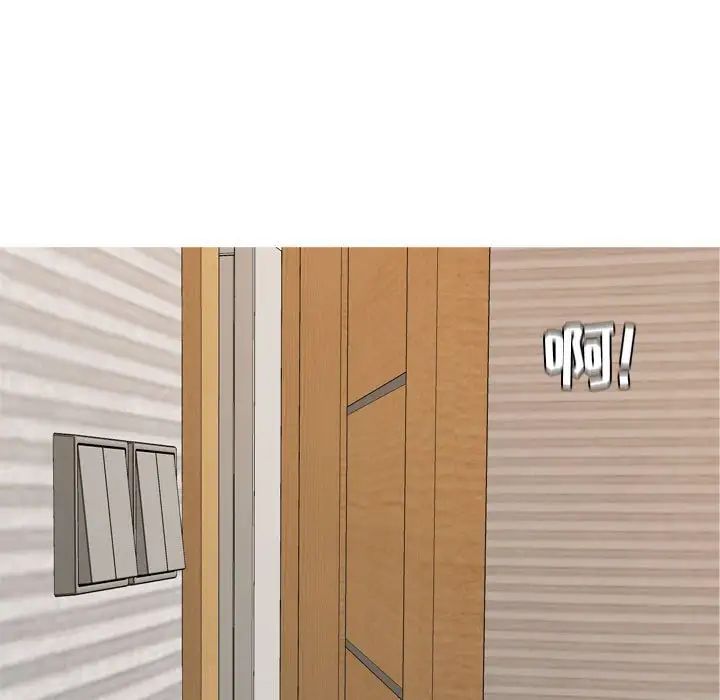 恋爱前奏曲：归来第64话