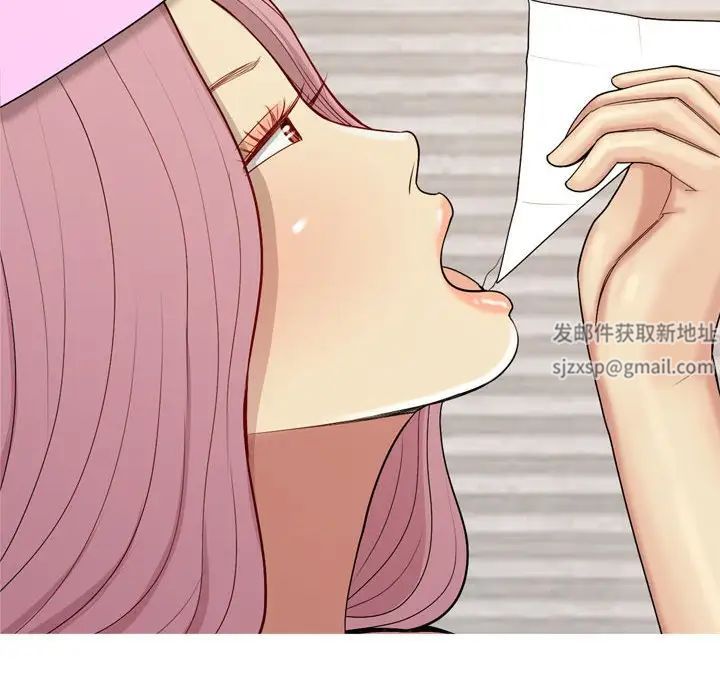 恋爱前奏曲：归来第64话