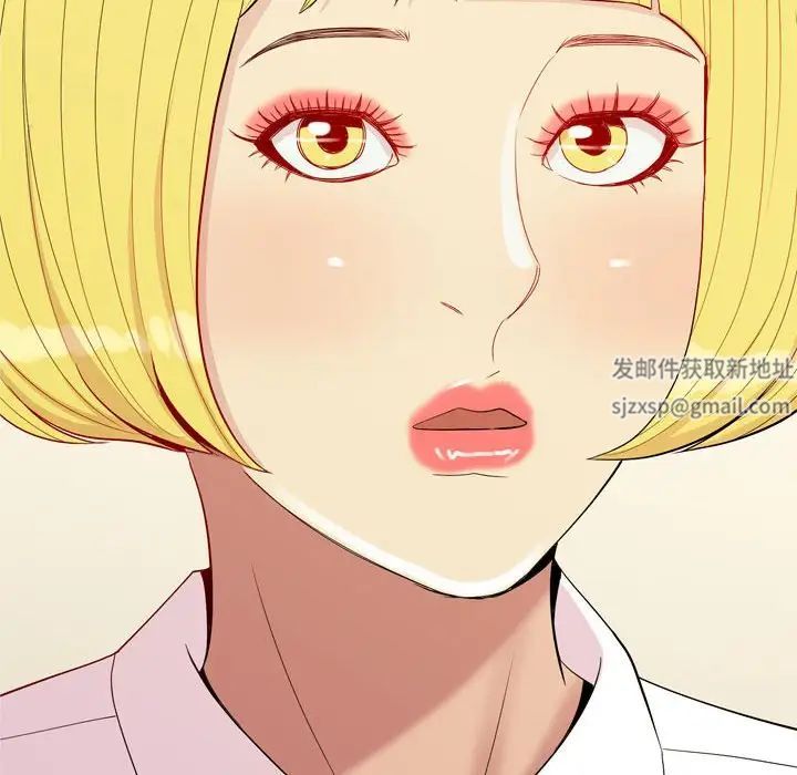 恋爱前奏曲:归来第64话