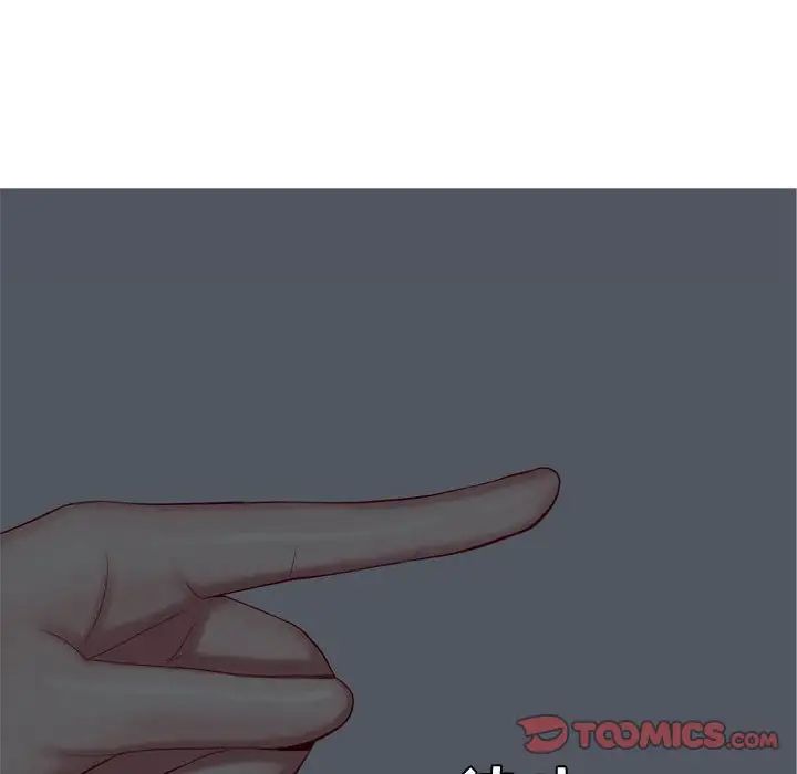 恋爱前奏曲：归来第64话