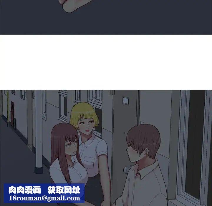 恋爱前奏曲：归来第65话-最终话（完结）