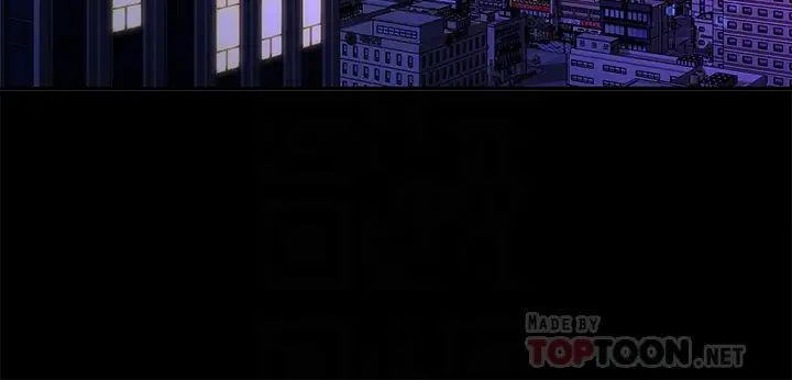 我們的非常關係第48話-不同新對象，兩樣情