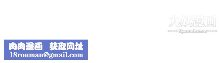 催眠治慾师第19话-性感诱人的小母狗