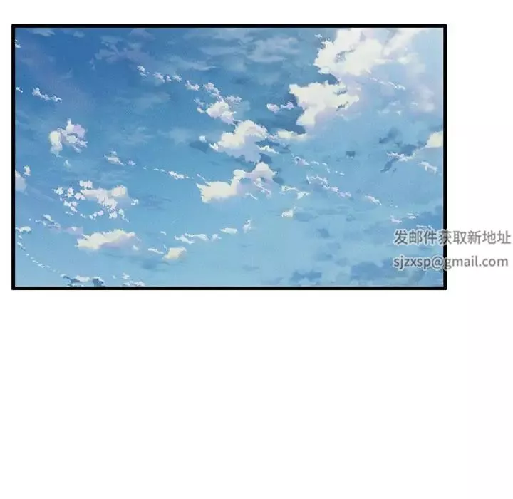 复仇-第13话 - 图片 144
