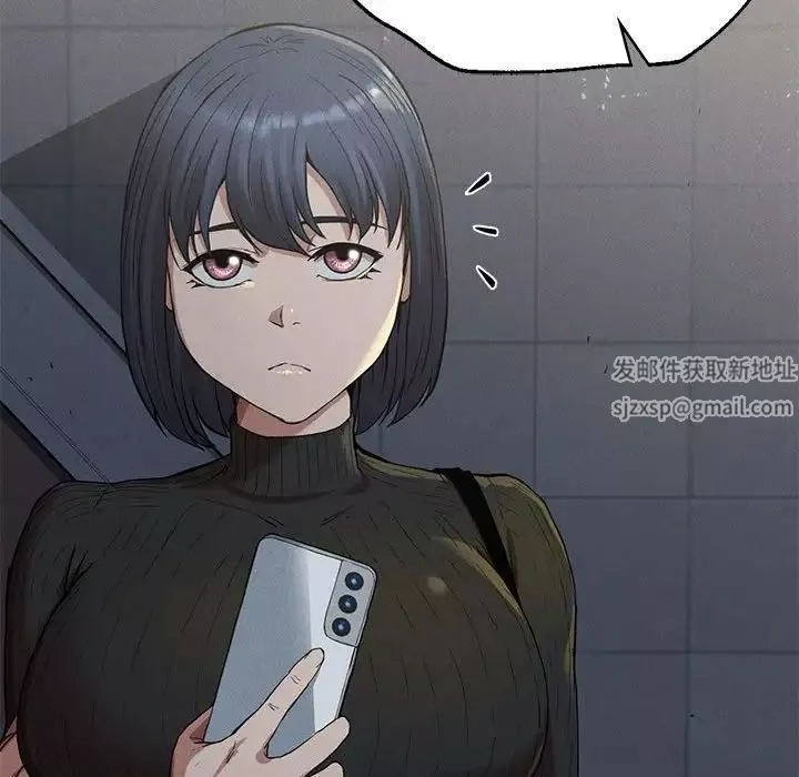 复仇第13話