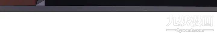 催眠治慾师第21话-一触即发的情侣迭迭乐