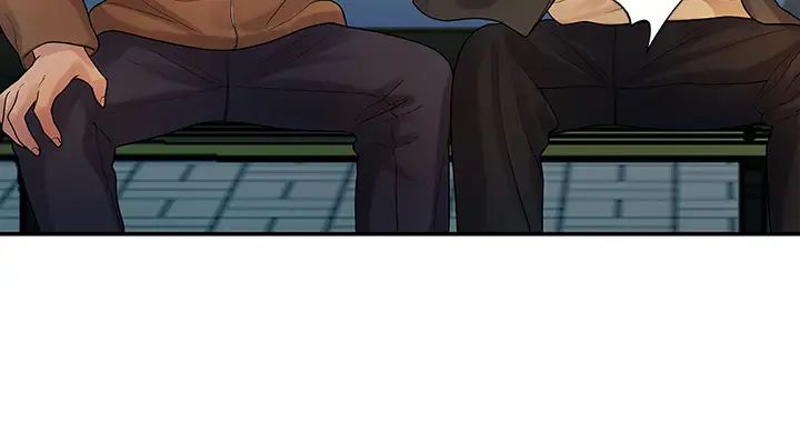 我们的非常关係第51话-我怎么会落得这种下场…