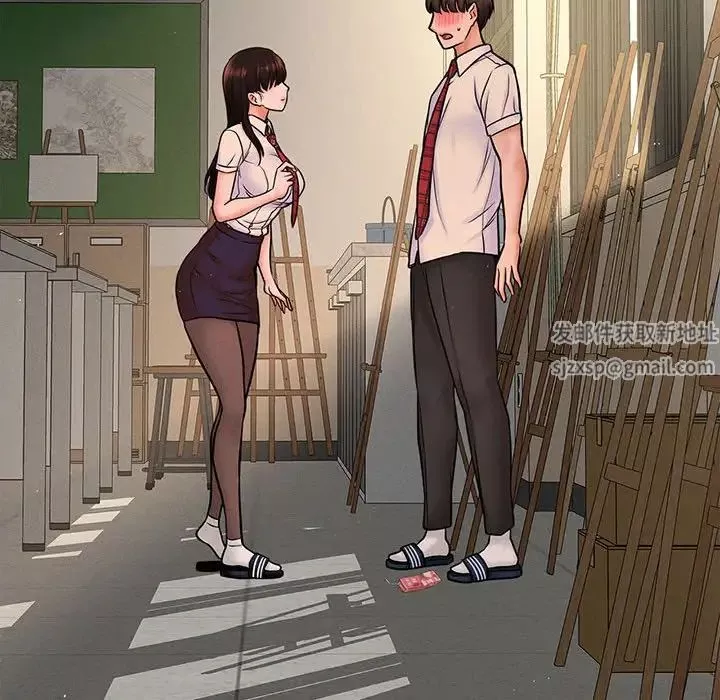 我的女王第1話