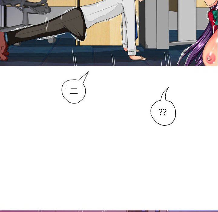 上司的尾巴摸不得第10话