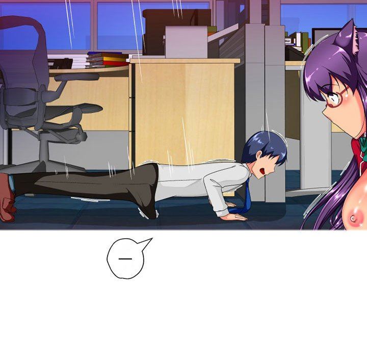 上司的尾巴摸不得第10话