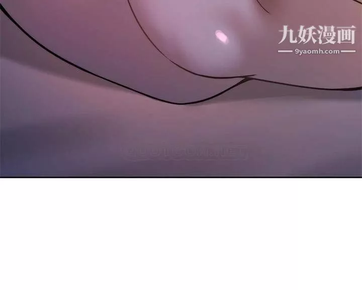催眠治慾师-第23话-我想插，妳就得乖乖听话 - 图片 24