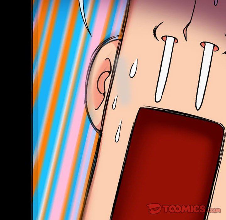 上司的尾巴摸不得第11话