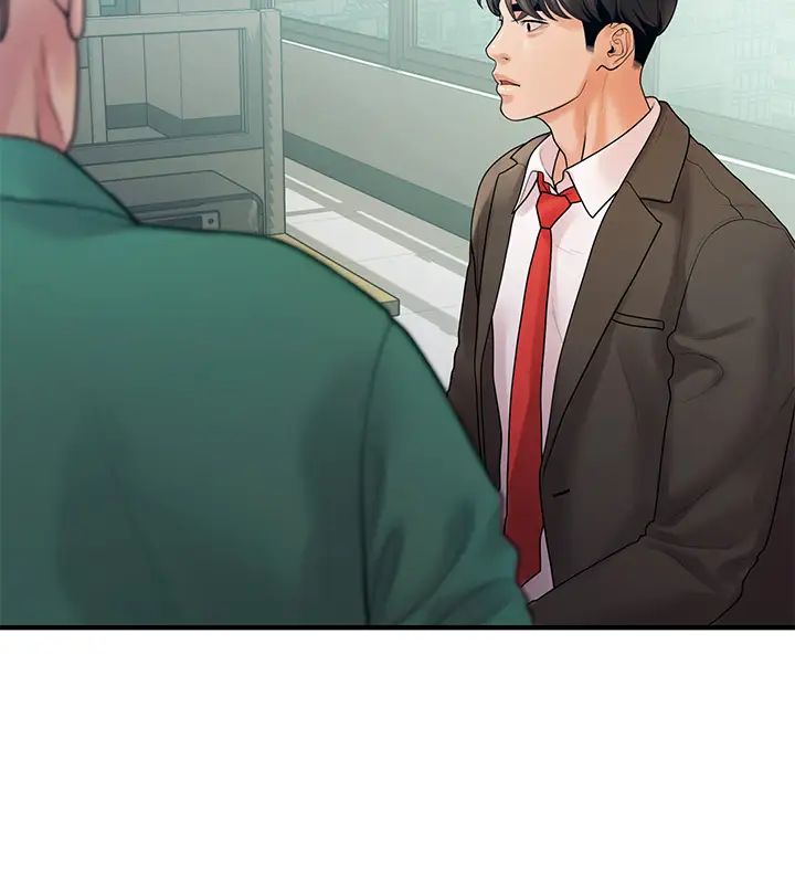 我們的非常關係最終話-我們漫長故事的盡頭