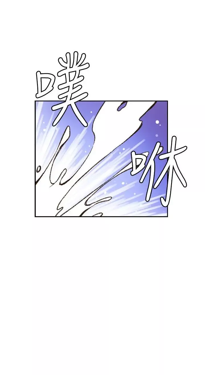高中生小女友第1話