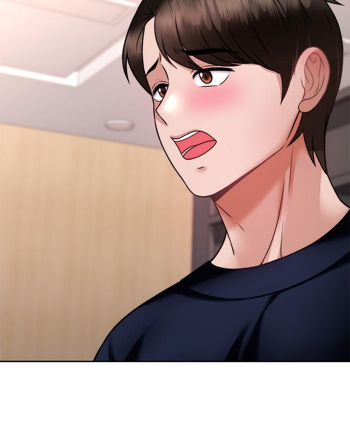 催眠治慾师第25话-敢乱来就得付出代价!