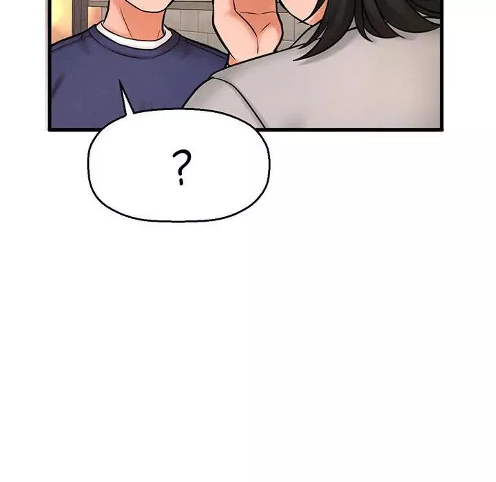 我的女王第1話