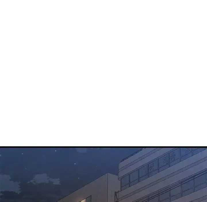 我的女王-第1话 - 图片 383