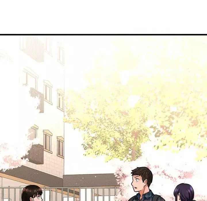 我的女王第1話