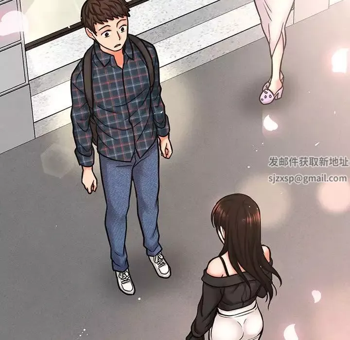 我的女王-第1话 - 图片 447