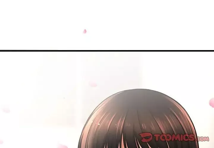 我的女王第2話