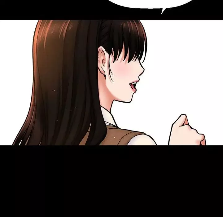 我的女王第2話