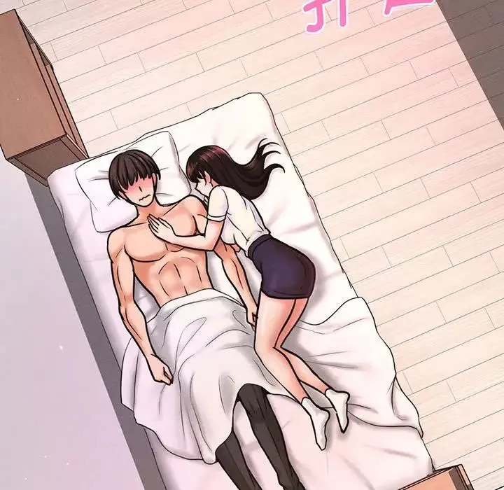 我的女王-第2话 - 图片 176