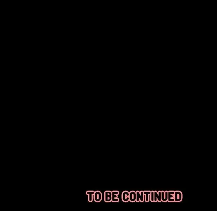 我的女王第2話