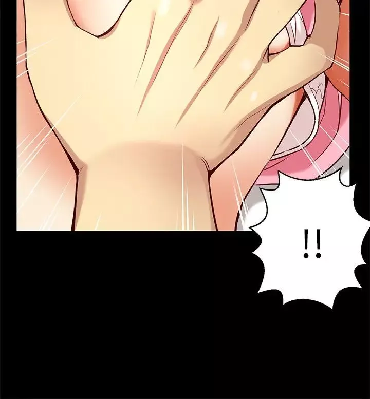 高中生小女友第9話