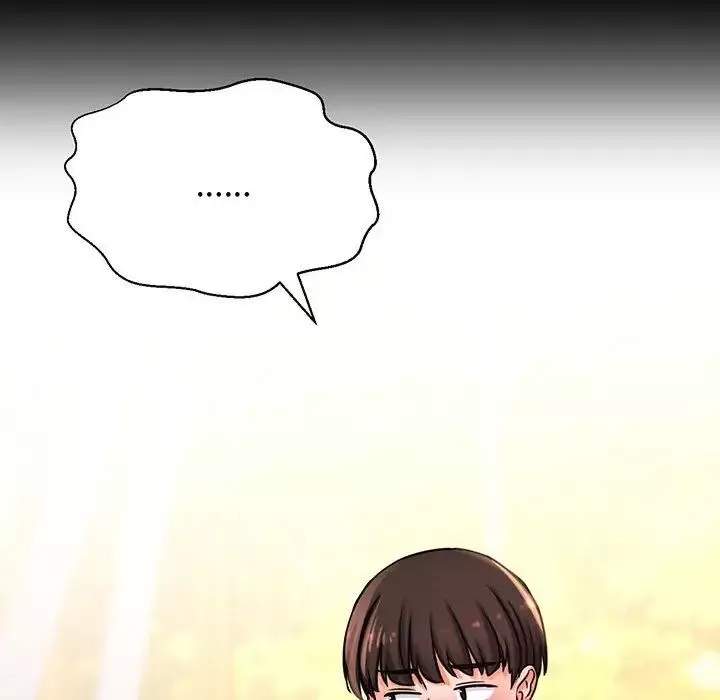 我的女王第3話