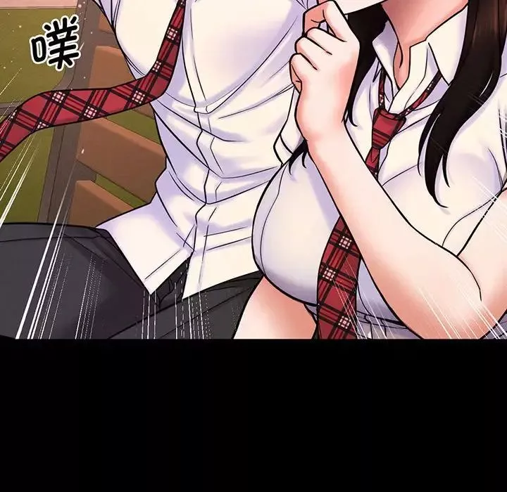 我的女王第3話