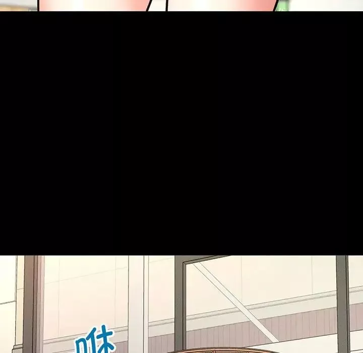 我的女王第4話