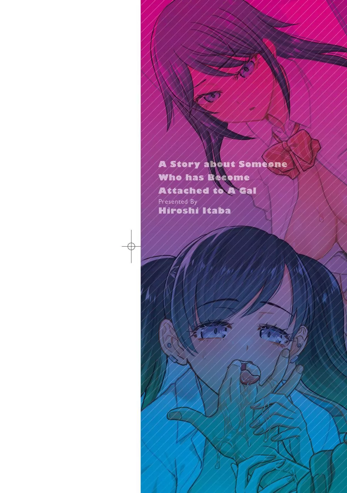 [板场広し]ギャルになつかれた话[DL版]-[板场広し]ギャルになつかれた话[DL版] - 图片 2