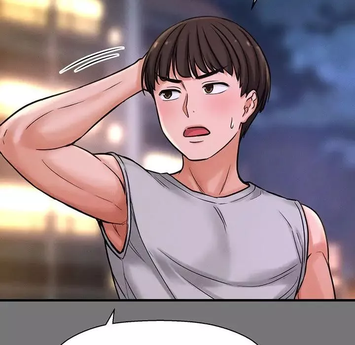 我的女王-第4话 - 图片 37