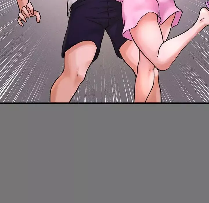 我的女王第4話