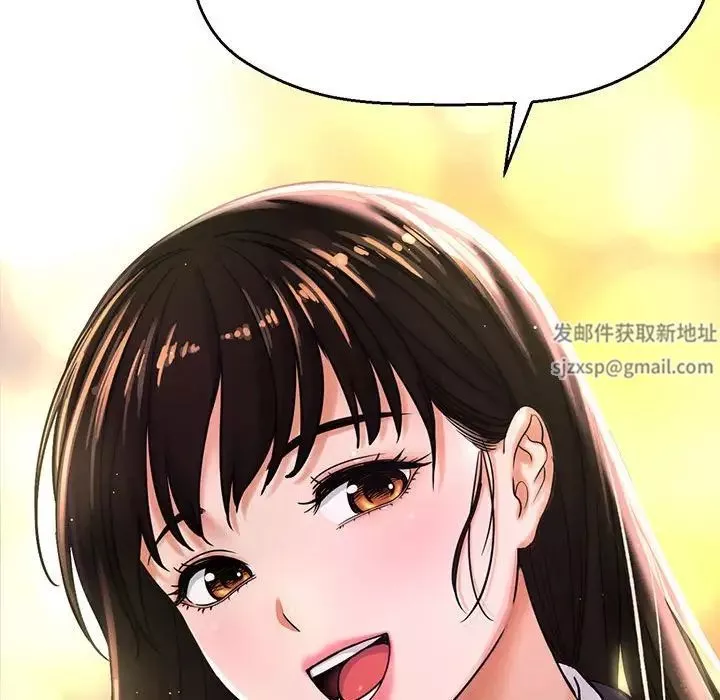 我的女王-第4话 - 图片 137