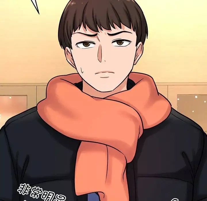 我的女王第4話