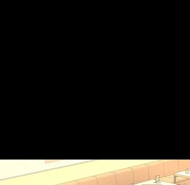 我的女王第5話
