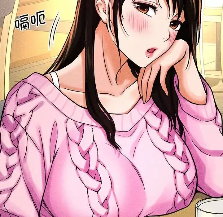 我的女王-第5话 - 图片 34