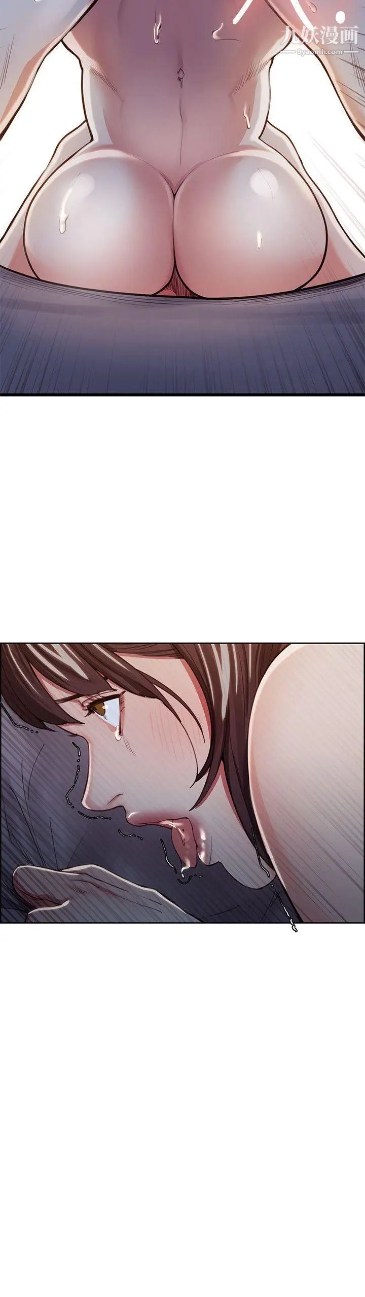 夺爱的滋味第10话-洩慾专用的女人