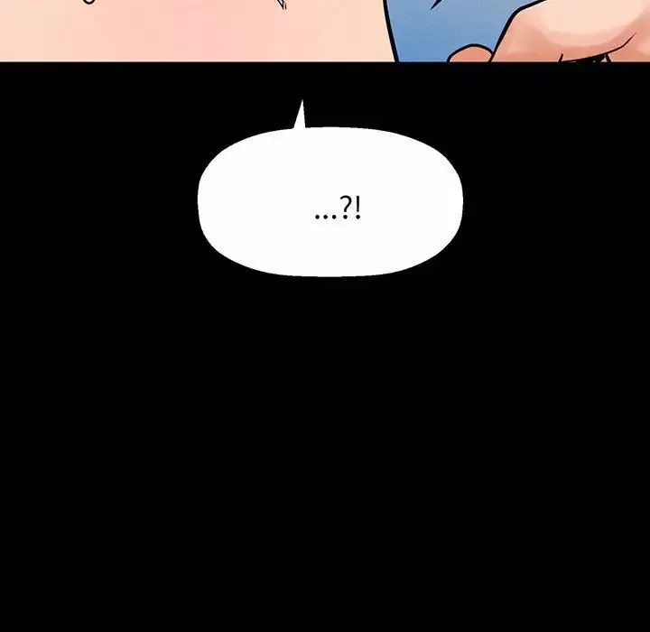 我的女王第5話