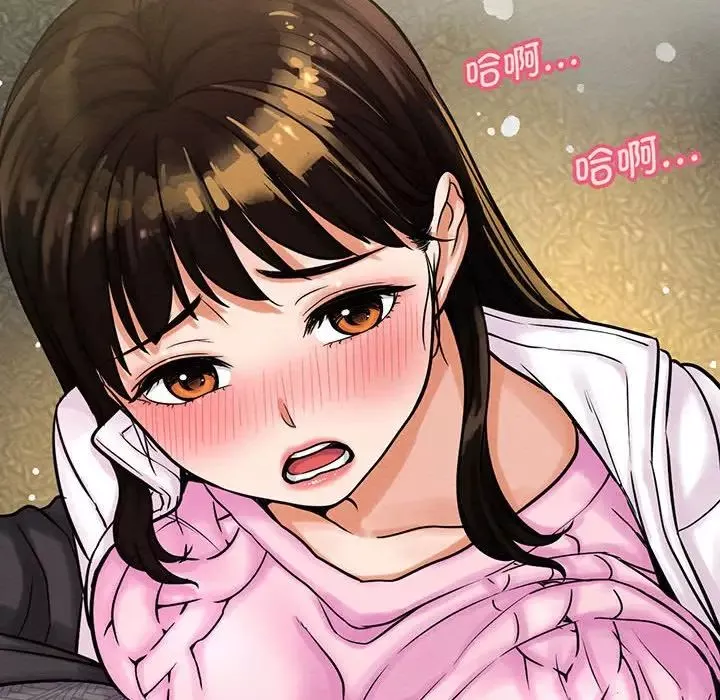 我的女王-第5话 - 图片 129