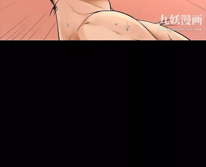 学弟,甘巴爹捏!-第1话-和体育系性感女大生的相遇 - 图片 24