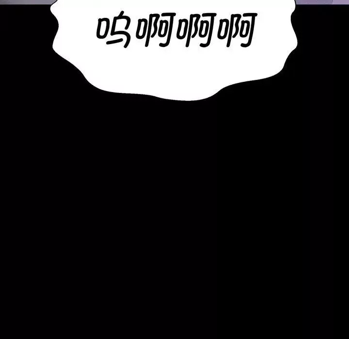 我的女王-第6话 - 图片 14
