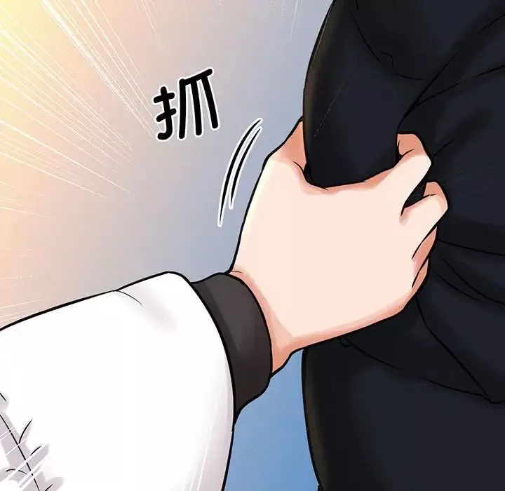 我的女王-第6话 - 图片 101