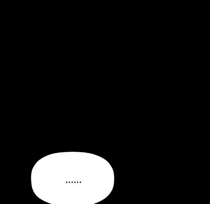 我的女王-第6话 - 图片 106