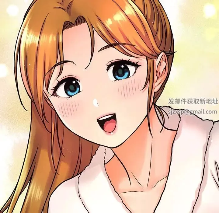 我的女王-第6话 - 图片 163