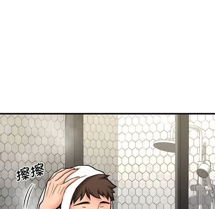 我的女王-第6话 - 图片 175
